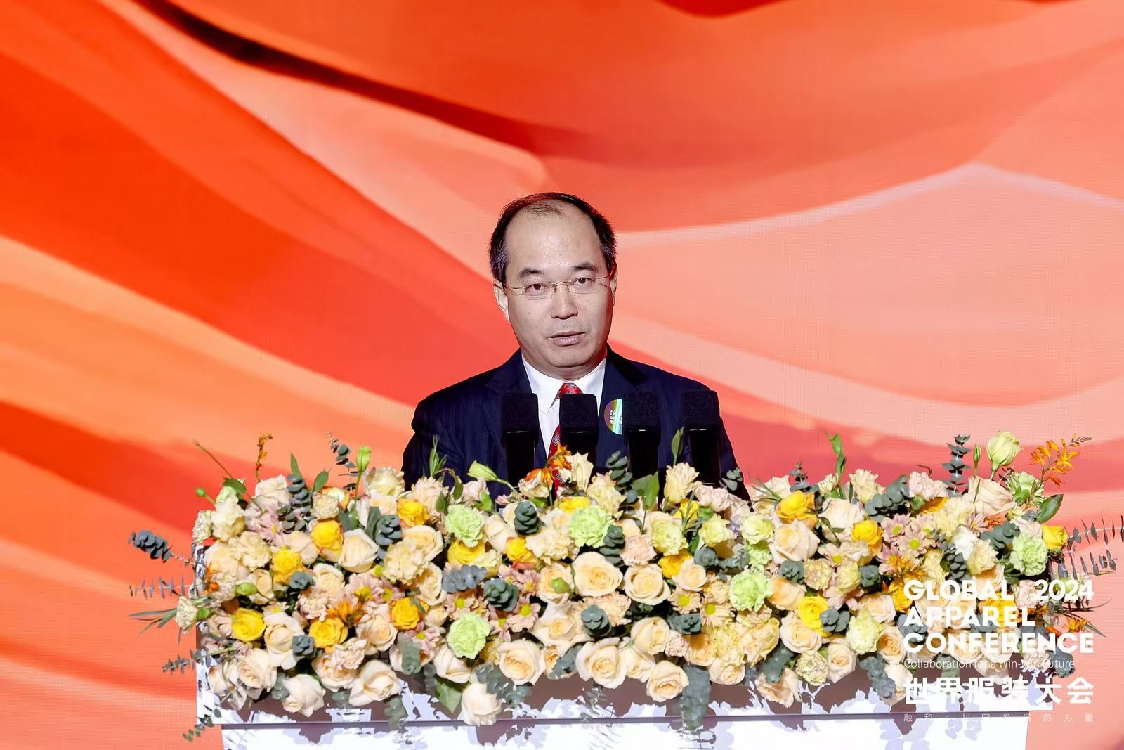 “融和”20个国家和地区服装精英，2024世界服装大会在东莞虎门开幕