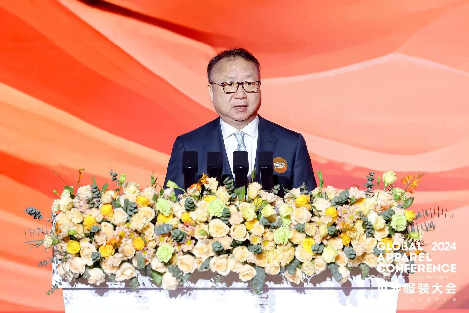 “融和”20个国家和地区服装精英，2024世界服装大会在东莞虎门开幕