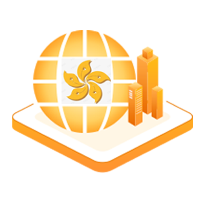 香港公司注册