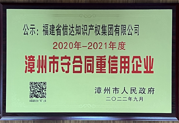 资质展示