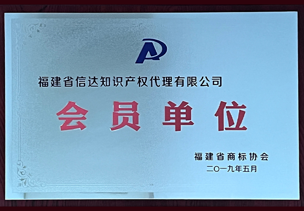 资质展示