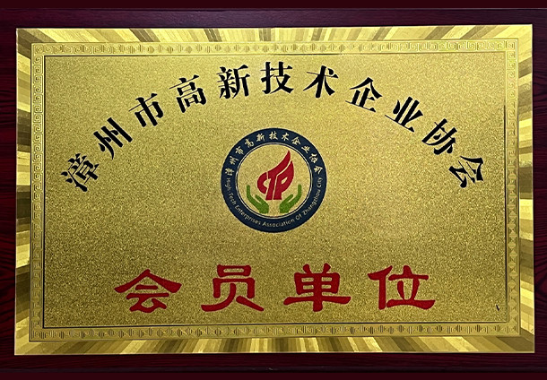 资质展示