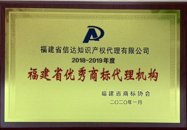 资质展示