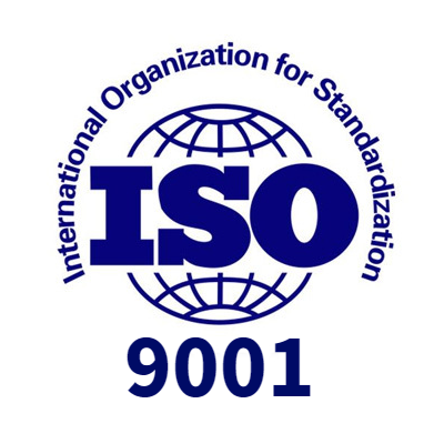 ISO9001认证