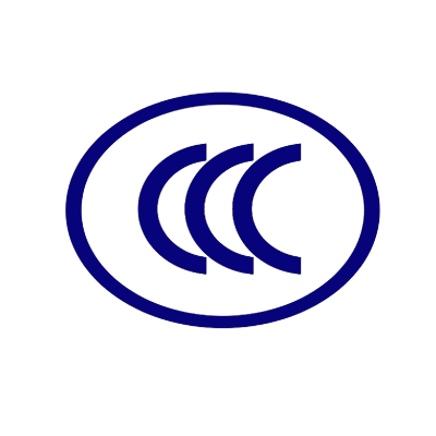 CCC认证
