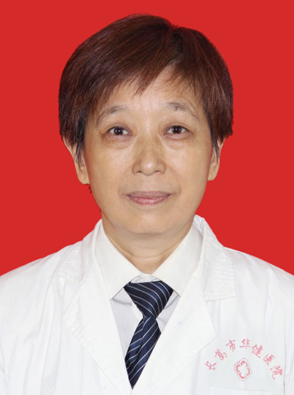 马喜萍