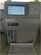 全自动生化分析仪