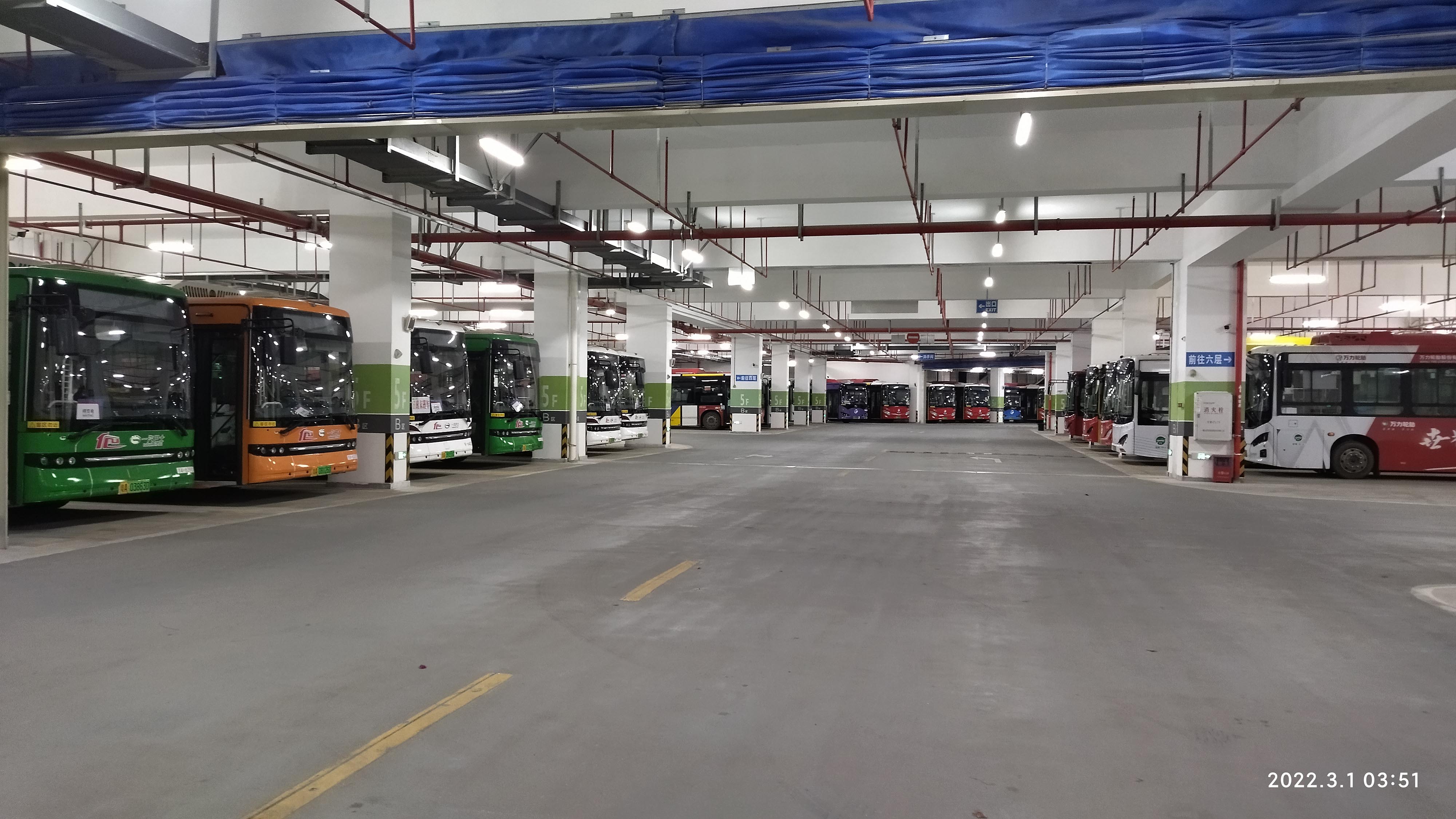 <div style="text-align:center;">
	<span>新能源產(chǎn)業(yè)園（石馬）</span>
</div>