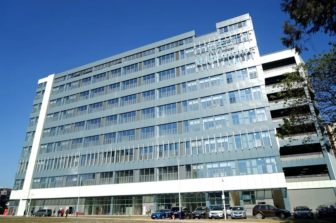 <div style="text-align:center;">
	<span>新能源產(chǎn)業(yè)園（燕嶺）</span>
</div>