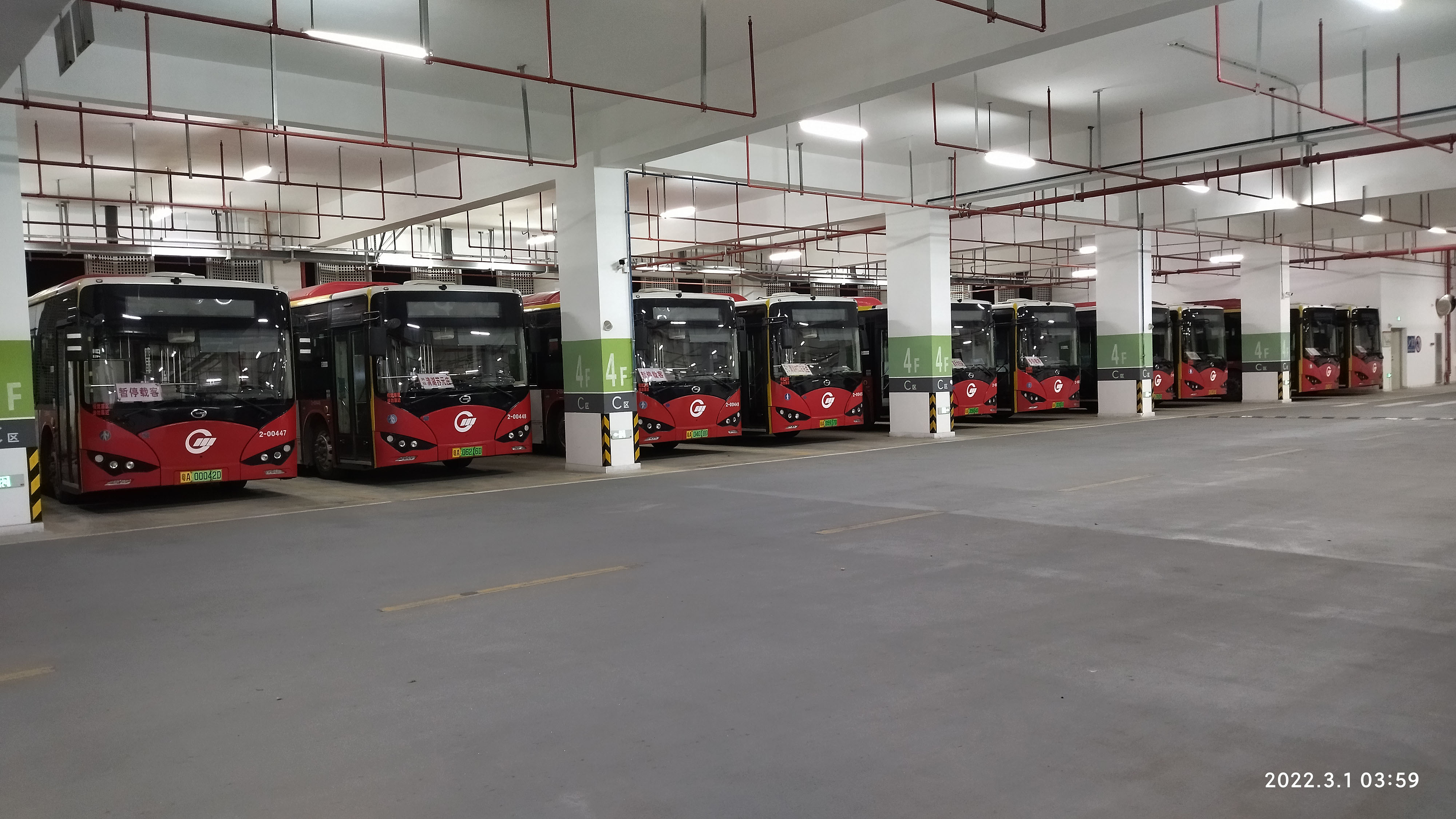 <div style="text-align:center;">
	<span>新能源產(chǎn)業(yè)園（石馬）</span>
</div>