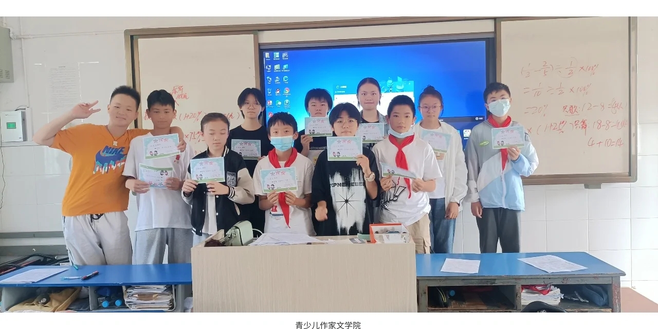 2025小考，你努力的样子真美！