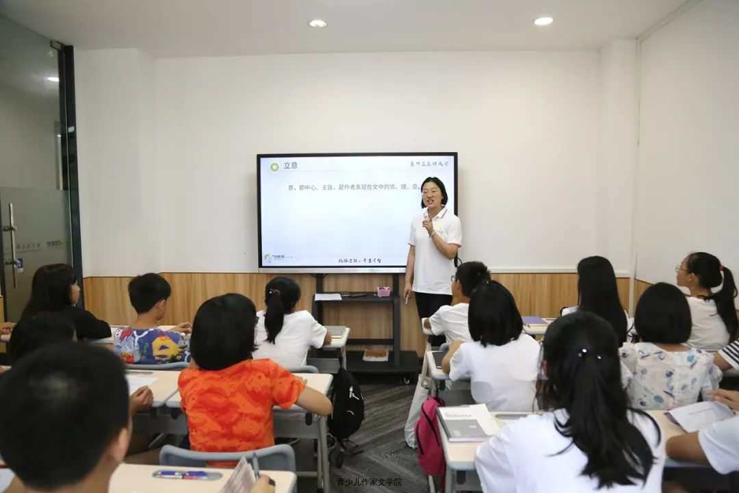 少儿作家文学课堂文山小学精品文学课堂