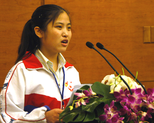 中学高中钟梅香