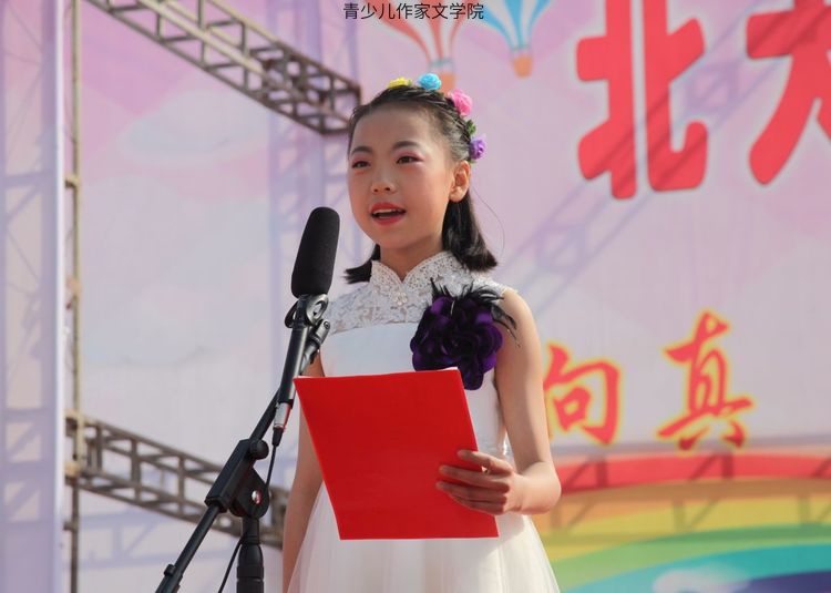2025年六一儿童节