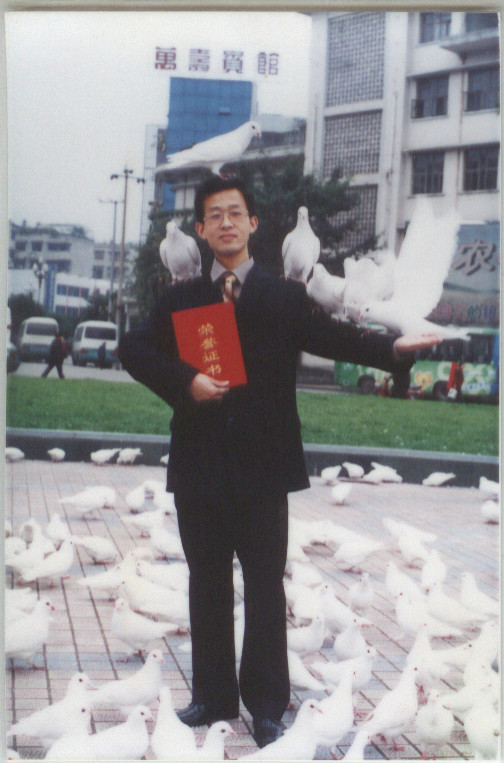 2003年9月