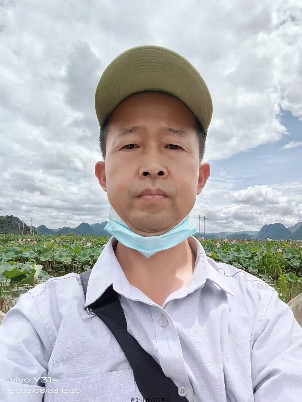 文山作家：沈小宁（陕西）