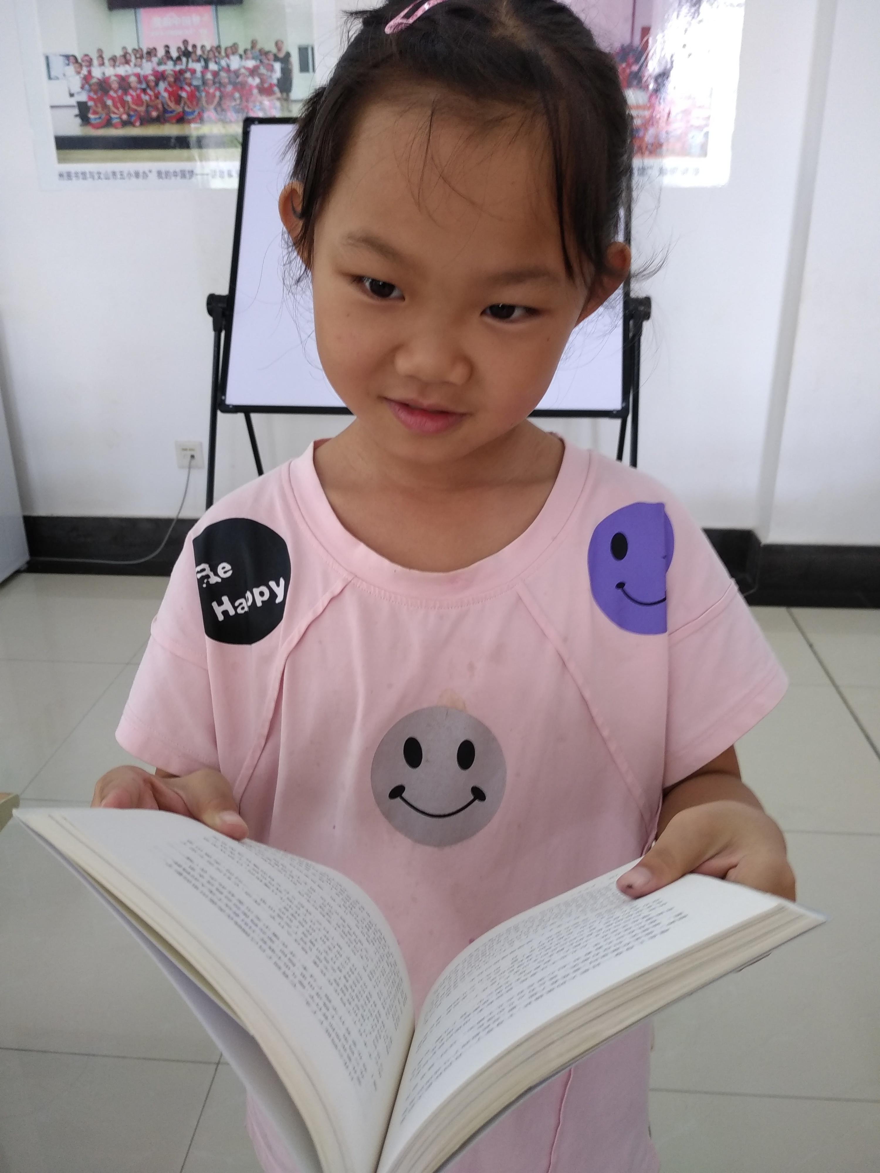 市十一小：刘锦希