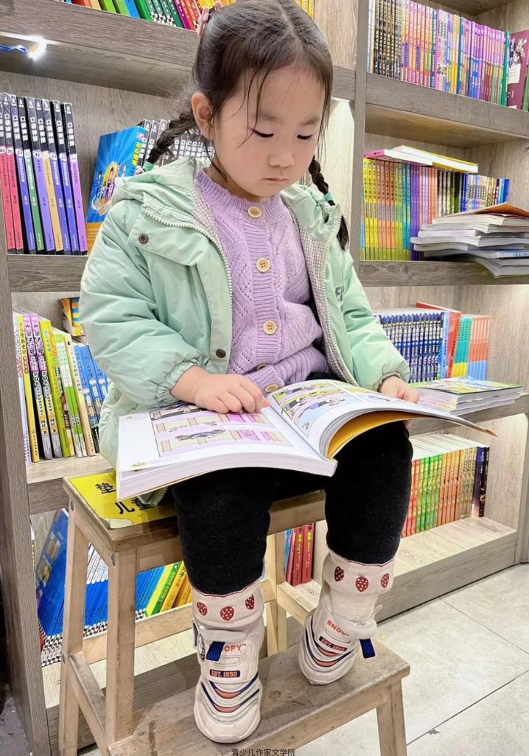 少儿读者访谈