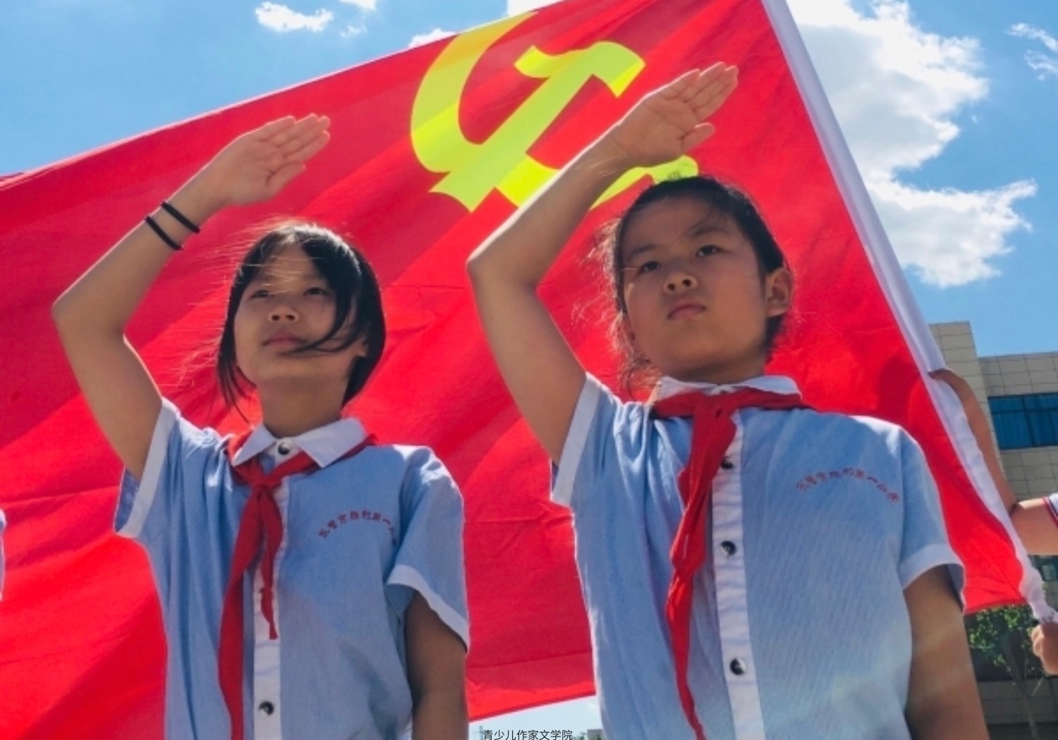 七一建党少儿向党