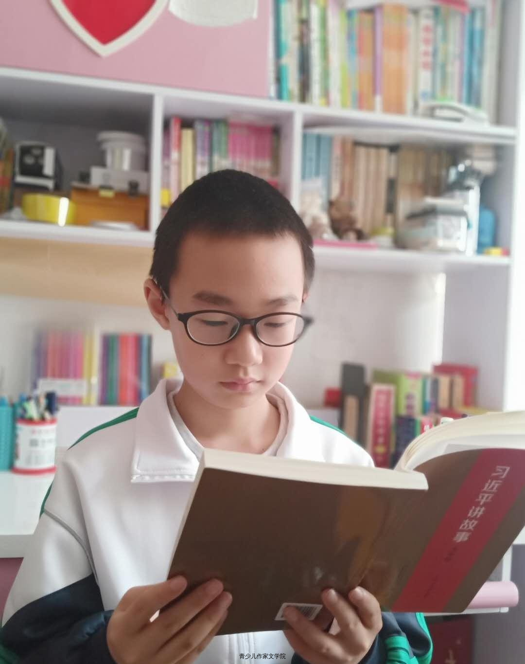 少儿文学阅读写作