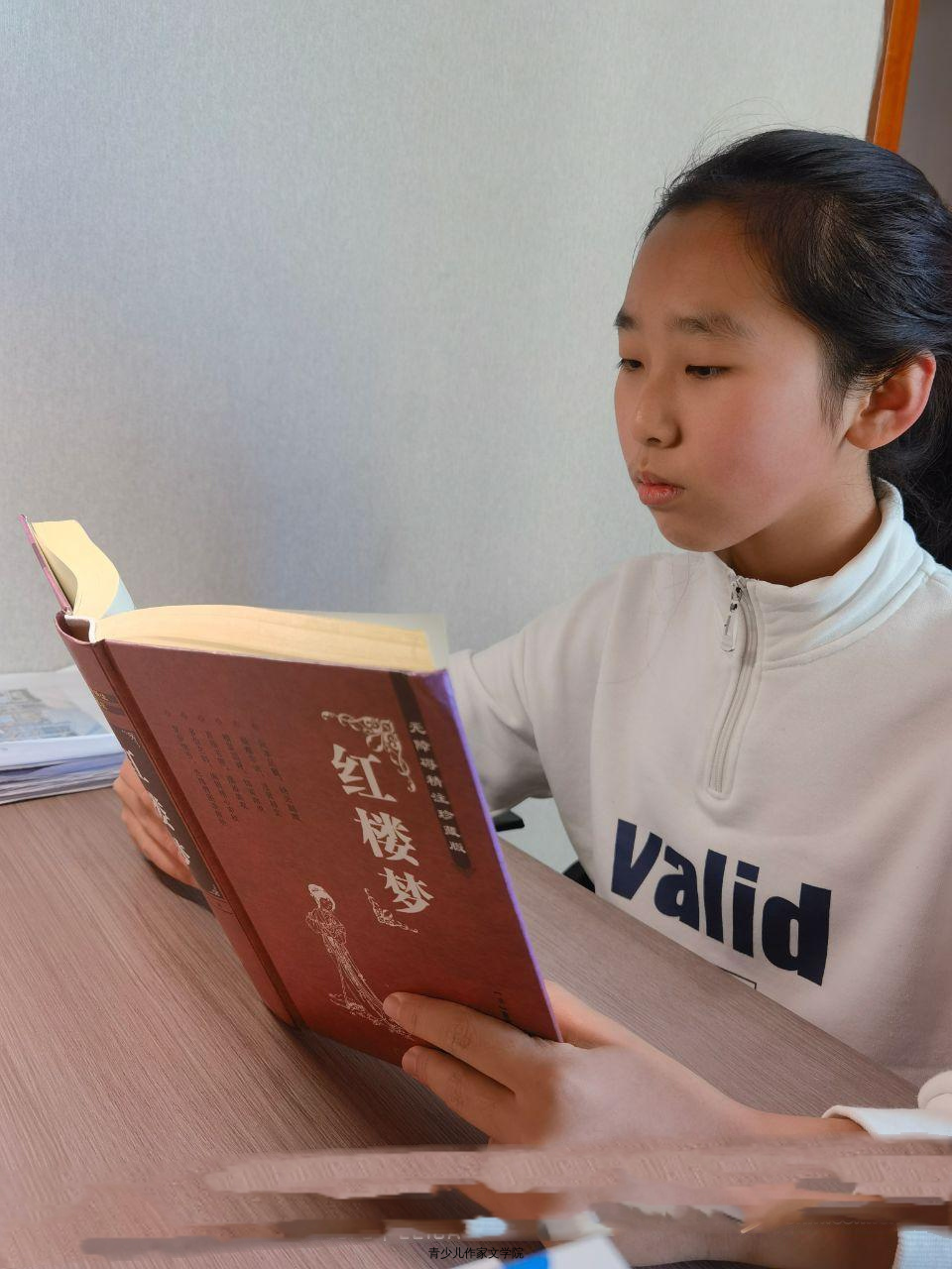 少儿文学中心·中学作文课堂