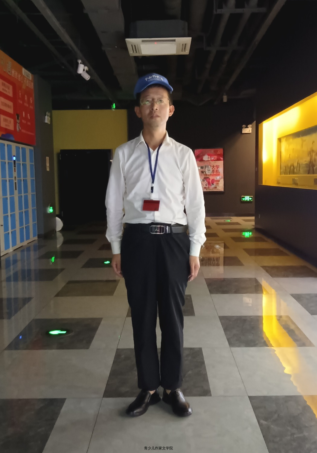 东极岛--观后感 云南文山：沈小宁
