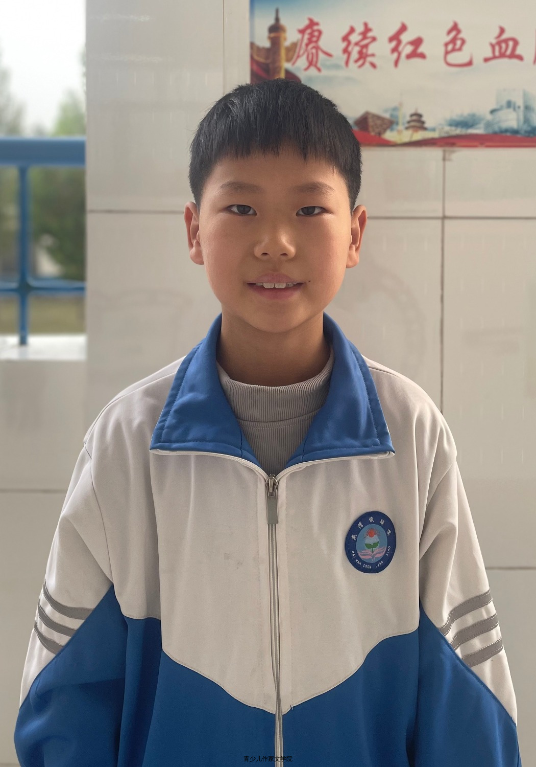 山东临清小学：王汝博