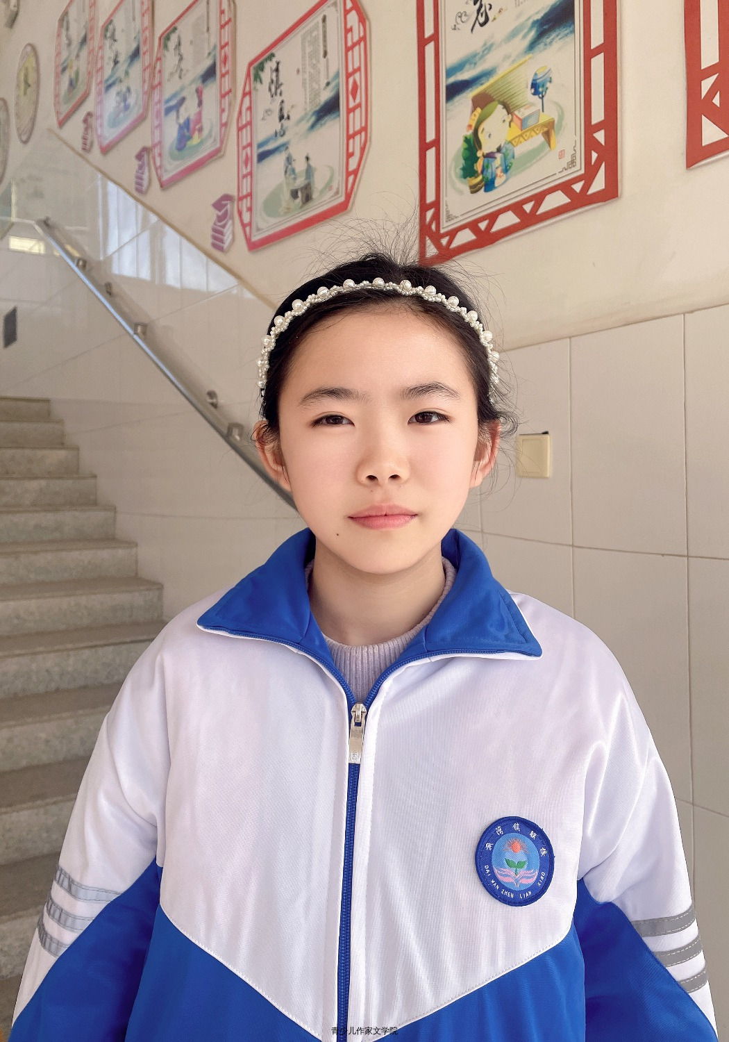 山东临清小学：刘彤彤