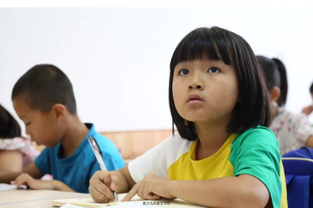 少儿文学中心·小学作文课堂