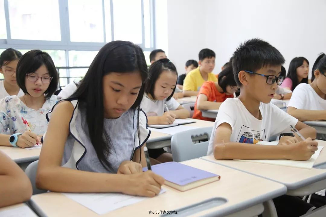 少儿文学中心·小学作文课堂