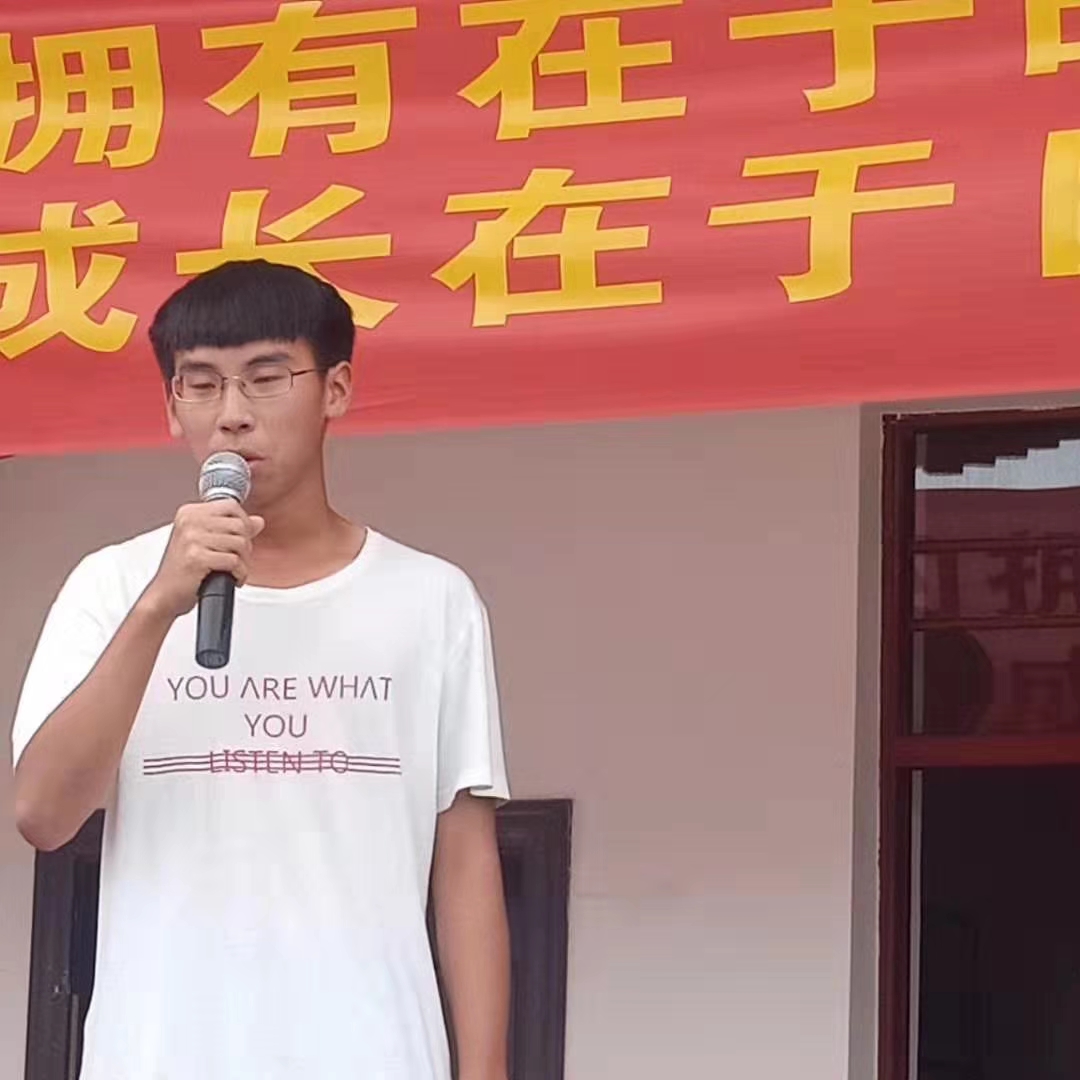 中学初中学员顾军利