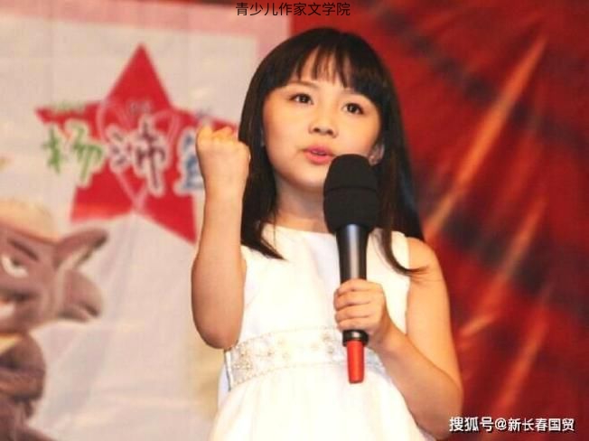 2025年六一儿童节