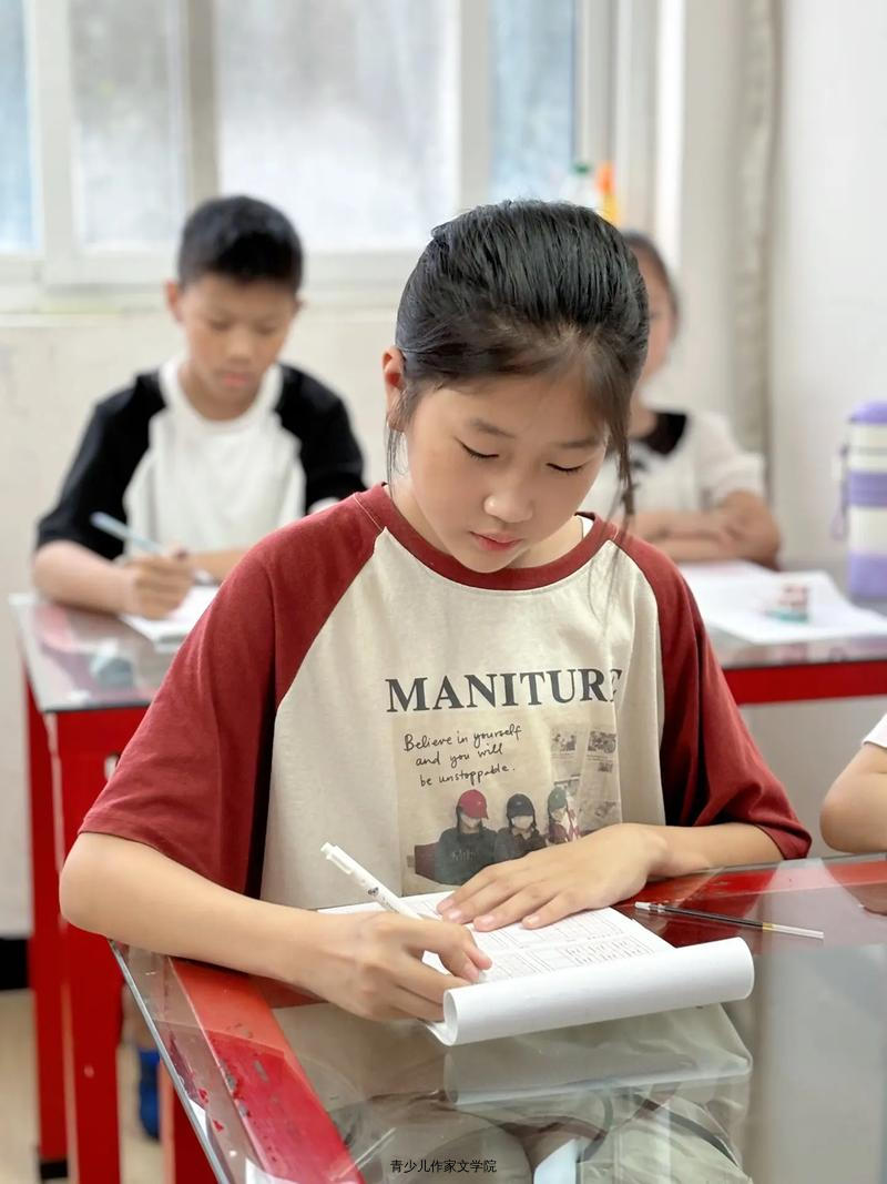少儿文学中心·小学作文课堂