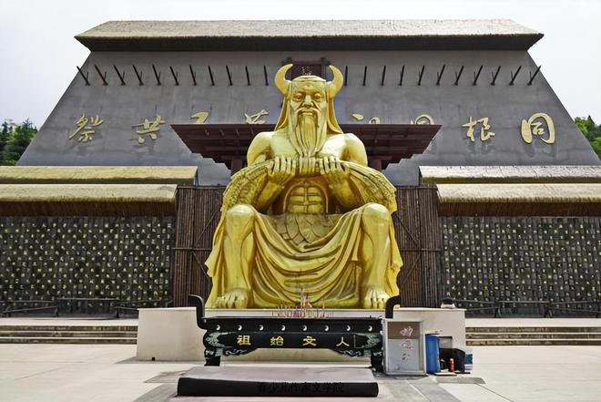 陕西宝鸡炎帝简介