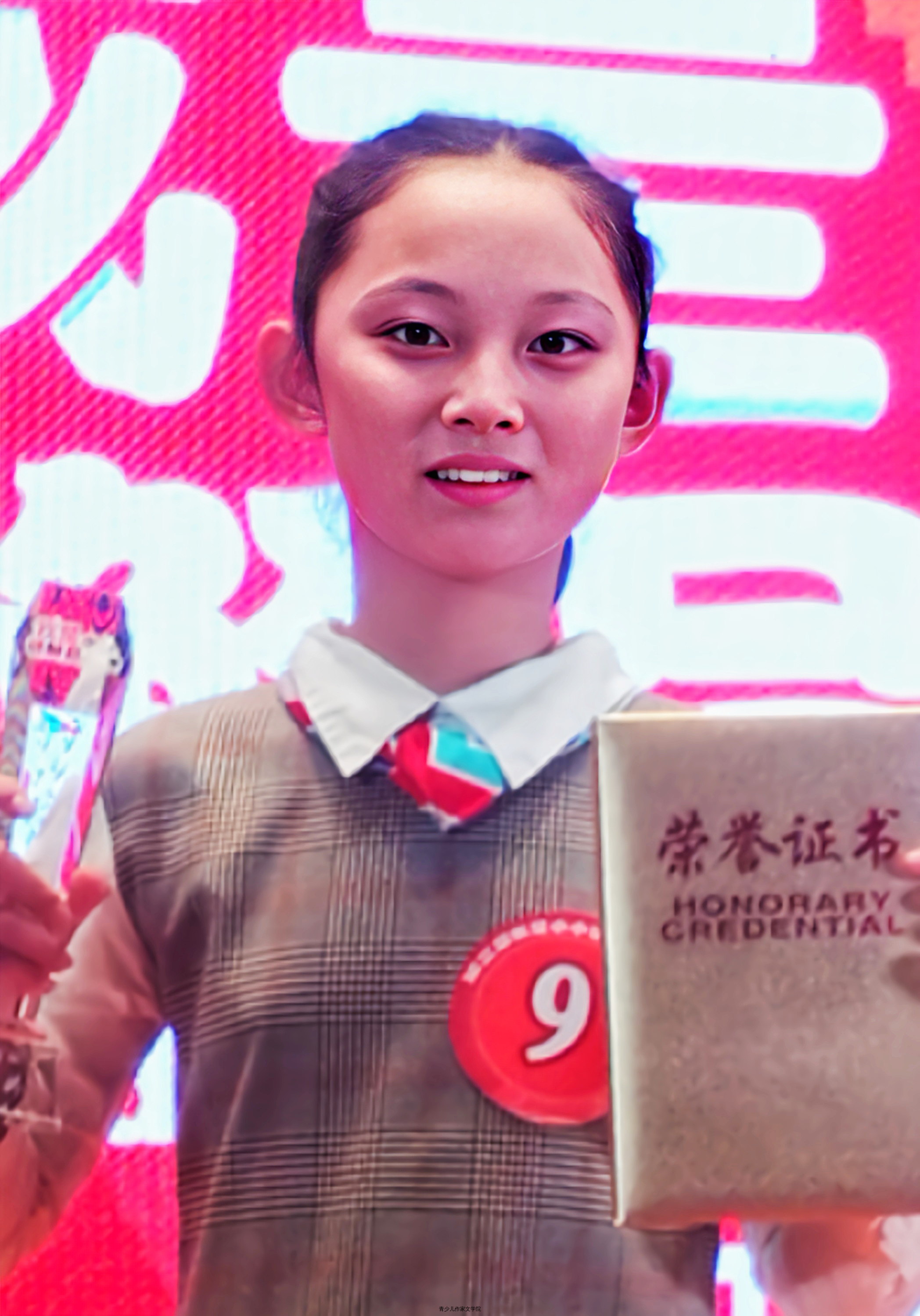 <span>广东广州小学: 李泽慧&nbsp;</span>