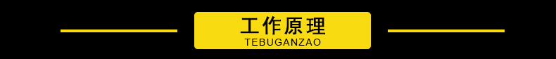 空心桨叶干燥机/污泥干燥机