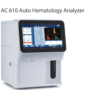 AC 610五分类血细胞分析仪