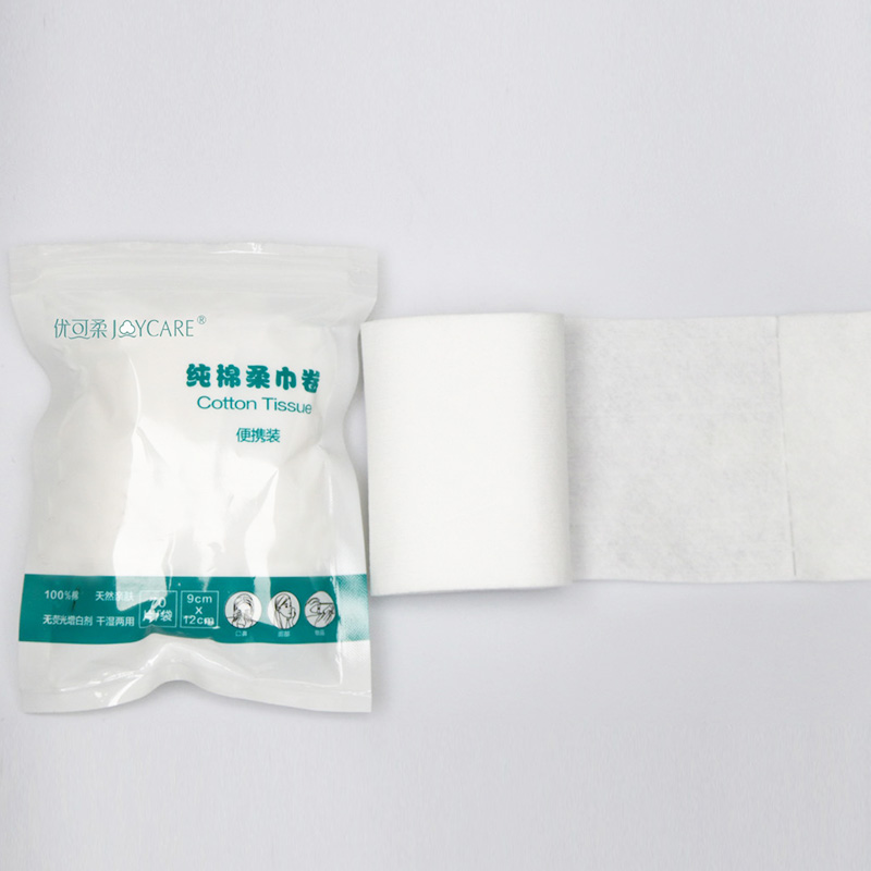 Perforated Cotton Tissue