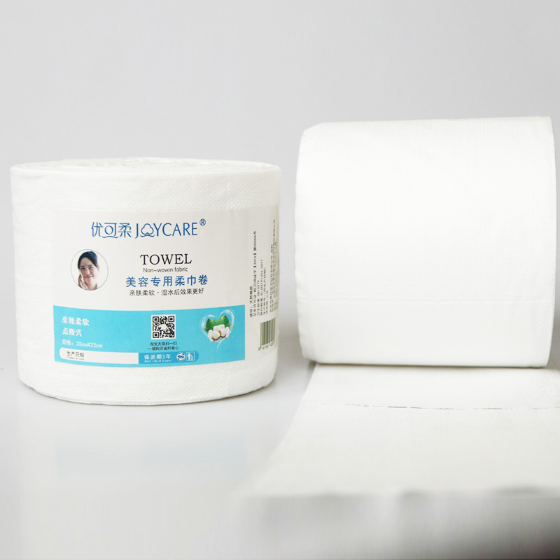 Cosmetic Facial Tissue