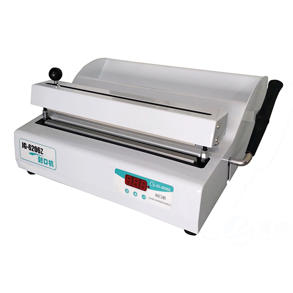 Preheat Sealing Machine
