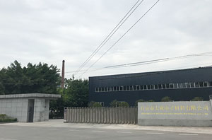 工廠環(huán)境