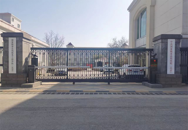 国家税务总局税务干部学院（北京）项目