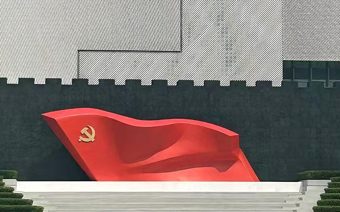 览百年党史长卷  铸物业为民初心