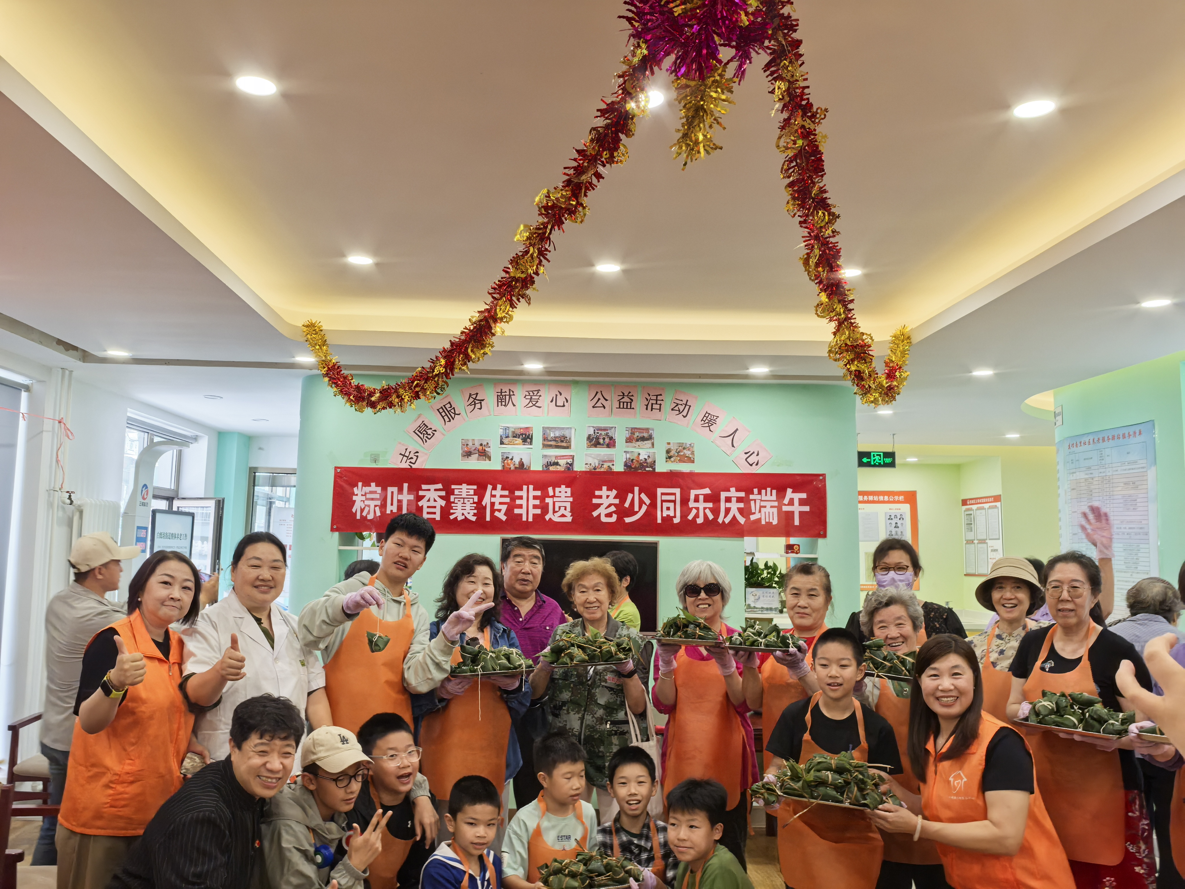 红街坊里粽香传情 非遗端午温暖民心 ——红街坊党建引领为民办实事非遗文化传承主题活动圆满结束