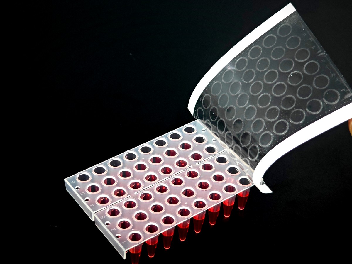 qPCR荧光定量压敏膜 手柄双虚线，可撕边