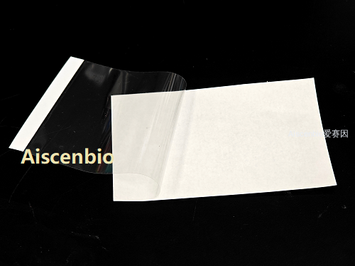 PCR自粘封板膜 对标Axygen PCR-TS