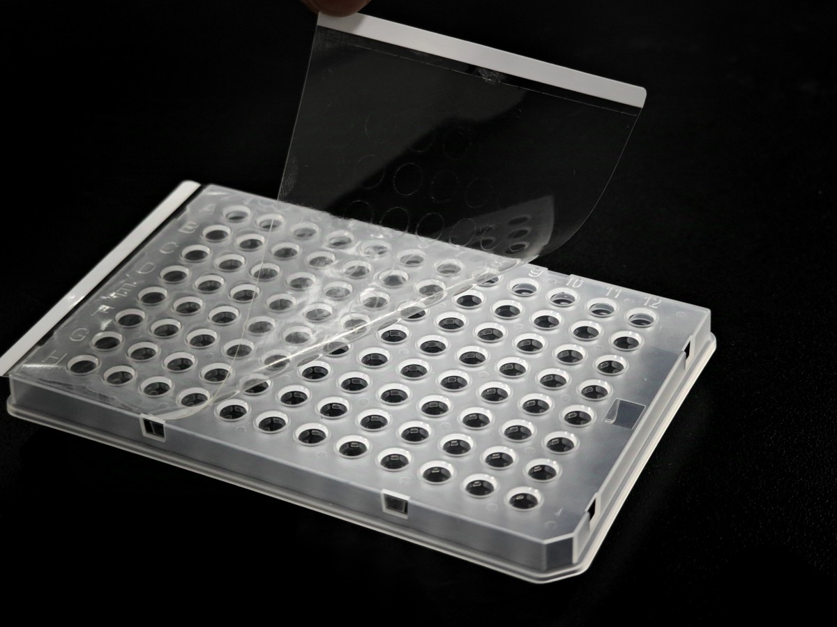 PCR自粘封板膜 TS