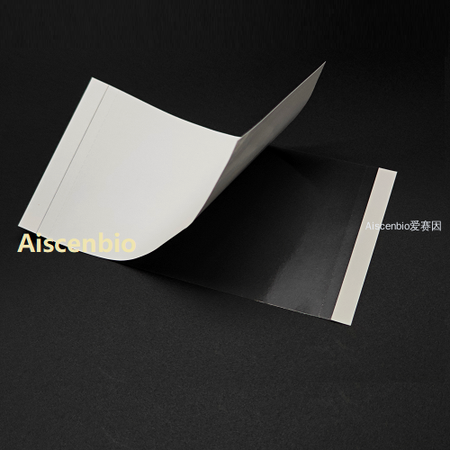 耐低温粘性封板膜