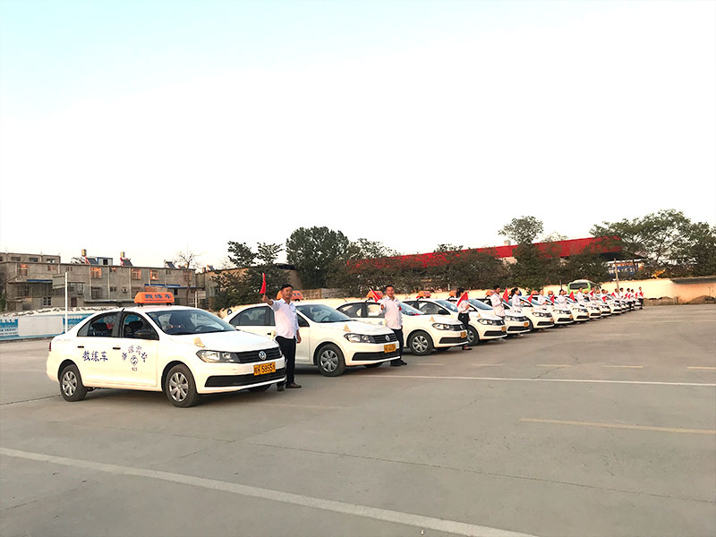 学习场地