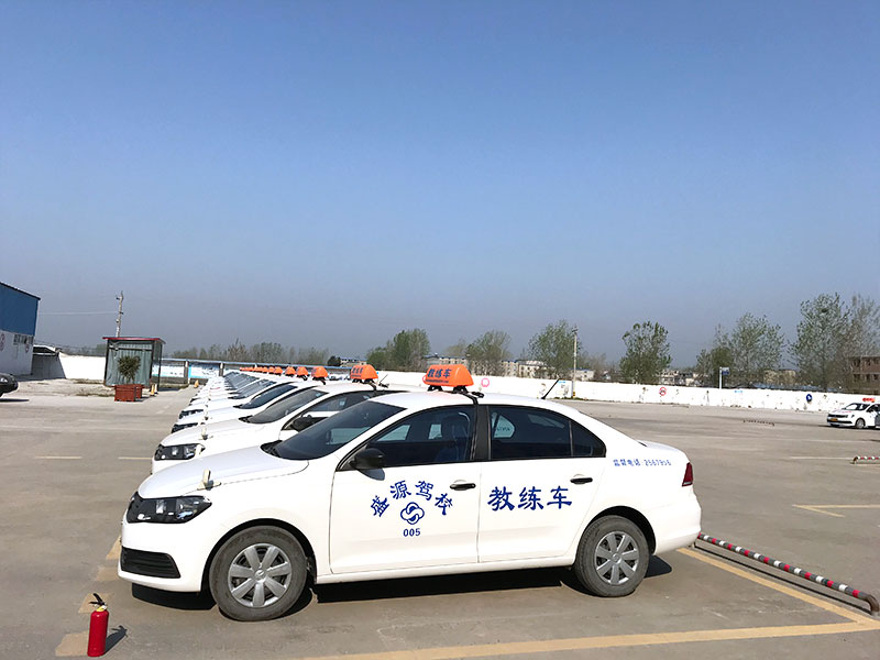 学习场地